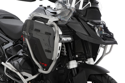 Wunderlich Reinforcement Bar for R1300 GS Adventure Tank Protection Bar ULTIMATE - stainless steel