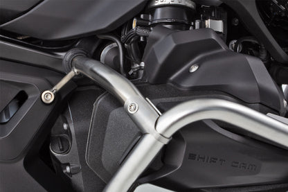 Wunderlich reinforcement bar for the original engine protection bar R 1300 GS and GS Adventure - stainless steel