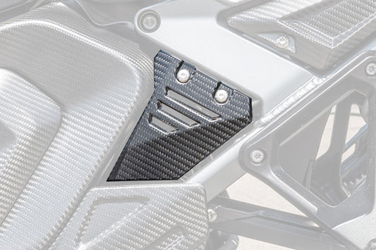 Ilmberger Front Triangle Cover for Rear Frame R 1300 GS Adventure - left - carbon - matt
