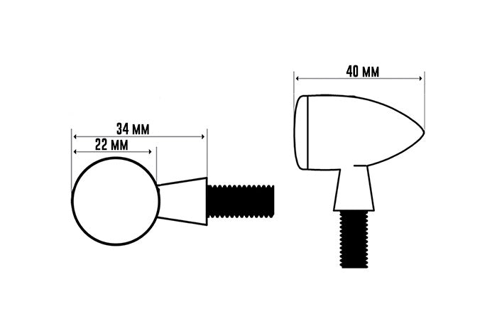 HIGHSIDER LED rear light, brake light, »APOLLO BULLET« indicator - Set - black