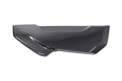 Ilmberger Side cover on the radiator protection - left - carbon - glossy