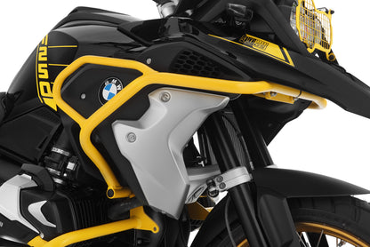 Wunderlich Tank Guard »ADVENTURE STYLE« - yellow | Edition 40 Years GS