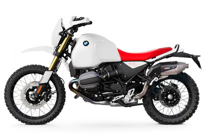 Unit Garage Oversized Dakar Tank R 12 G/S - unpainted