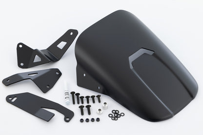 Wunderlich EXTREME rear hugger